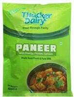 Jiomart - 400 gm panner at 79 