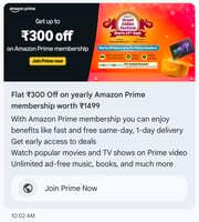 [Woohoo] Amaon Prime Membership 18-25% OFF [All Users]