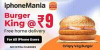 
Get Burger King Crispy Veg Burger at just ₹9 