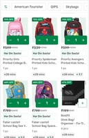 Bigbasket Priority College Bag up to 70%off