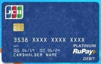 RuPay JCB Card - JPY 2,000 (Japanese Yen) Cashback on Duty Free stores in Japan