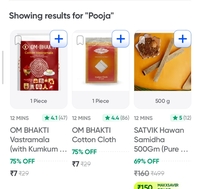 Swiggy Instamart OM BHAKTI Vastramala (with Kumkum at 7 