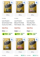 Swiggy Instamart search Laa frozen 