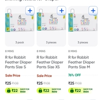 Swiggy Instamart R for Rabbit Feather Diaper Pants 76#off