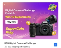 20 free supercoin: Digital Camera + Unbelievable Sound Challange