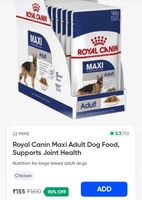 big loot Royal Canin Maxi Adult Dog Food, Supports Joint Health
