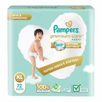 Instamart : Pampers Pant Diaper (XL, 12-17 Kg, 72 Pieces, Anti-Rash Blanket, 100% Leak Proof)