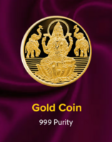 Muthoot 1Gm 24K Gold Coin + Swiggy HDFC Credit Card  (Available - Hyderabad )