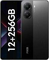 Poco X7 Pro 5G (12GB + 256GB) Exchange Offer