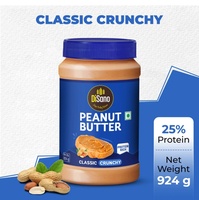 Disano Peanut Butter crunchy 924g - Flipkart Minutes 