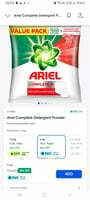Ariel complete Detergent Powder (4 Kg)