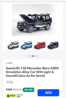 Awestuffs 1:32 Mercedes-Benz G800 Simulation Alloy Car With Light & Sound (Colors As Per Stock)