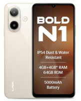 Lava Bold N1 (Sparkling Ivory, 4 GB RAM, 64 GB Storage)| 6.75" (90 Hz) HD+ Display | 13MP AI Dual Rear Camera | 5000 mAh Battery | Secure Face Unlock | Fingerprint Reader | Charger & Phone-Case in Box