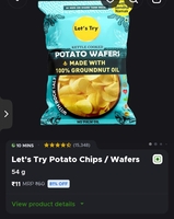 Let's Try Potato Chips / Wafers

54 g