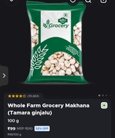 Whole Farm Grocery Makhana (Tamara ginjalu)100g