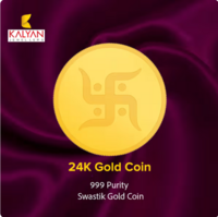 Kalyan Jewellers 24K (999) 1 g Gold Coin @ 10,662 effectively using Swiggy HDFC CC 