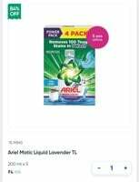 Swiggy instamart :- Price error ariel matic liquid 1l at 4