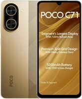 POCO C71, Desert Gold (6GB, 128GB)