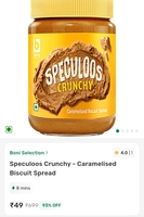 Speculoos Crunchy - Caramelised Biscuit Spread