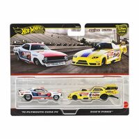 Hotwheels 2025 Premium Series 