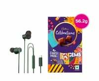 Hammer Nova Green , Cadbury Celebrations on Swiggy Instamart (Price Dropped)