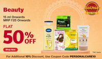 JioMart : FLAT 50% OFF On Beauty.
