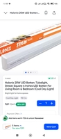 Halonix 20W LED Batten/Tubelight, Streak Square 4 Inches LED Batten For Living Room & Bedroom (Cool Day Light) 