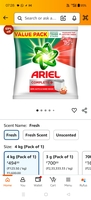 ariel 4kg detergent powder
