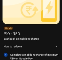 Gpay - get 10-50 cashback on minimum mobile recharge of 80