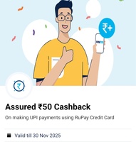 Paytm - assured Rs.50 cashback on transaction of ₹500 * 5 using Rupay Credit Card on UPI