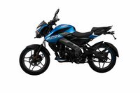 Bajaj Pulsar Ns 125 Ug Motorcycle/Motorbike - Beach Blue - Ex-Showroom
