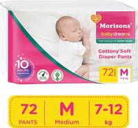 Morisons Baby Dreams Cottony Soft Diaper Pants- Buy Products Online at Best Price in India - All Categories | Flipkart.com