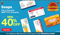 Jiomart : Min 40% OFF On Soaps.