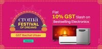 Croma Get Extra 5-10% Exclusive Discount Coupon codes