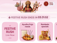 Instamart - Festive Rush - Items from ₹2