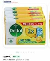Dettol lime soap 100gm pack of 4@jiomart