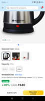 Wonderchef electric kettle 