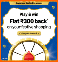 Free rs 5/10 az balance cashback or rewards unlock (100 cashback on 350)