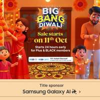 Flipkart Big Bang Diwali Sale - 10% OFF with SBI Cards 