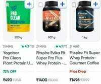 Swiggy instamart - search protein 