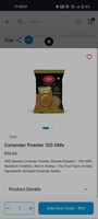 Loot :- VRD coriander powder 100 gm @5 rs on digihaat