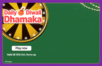 Amazon Spin and Win Daily Diwali Dhamaka: Five days Five Bumper Prizes