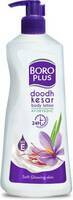 Boroplus Doodh Kesar Body Lotion | 24 hrs Moisturisation | For Soft Glowing Skin | on Flipkart