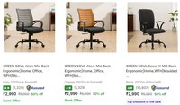 Green Soul Office Study Chairs Starting From ₹2,990 50% off