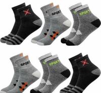 Men Printed Ankle Length