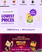 Zepto | Zero Handling Fee | Account/ Location specific 