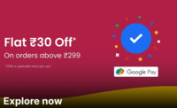 Flat Rs.30 off with Gpay payment on Flipkart Minutes for Order Value Rs.299