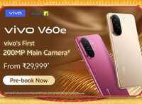 vivo V60e (Noble Gold, 128 GB)  (8 GB RAM)