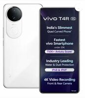 vivo T4R 5G (Arctic White, 128 GB)  (8 GB RAM)