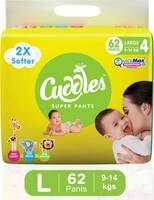 Cudldes Diaper Upto 70% Off